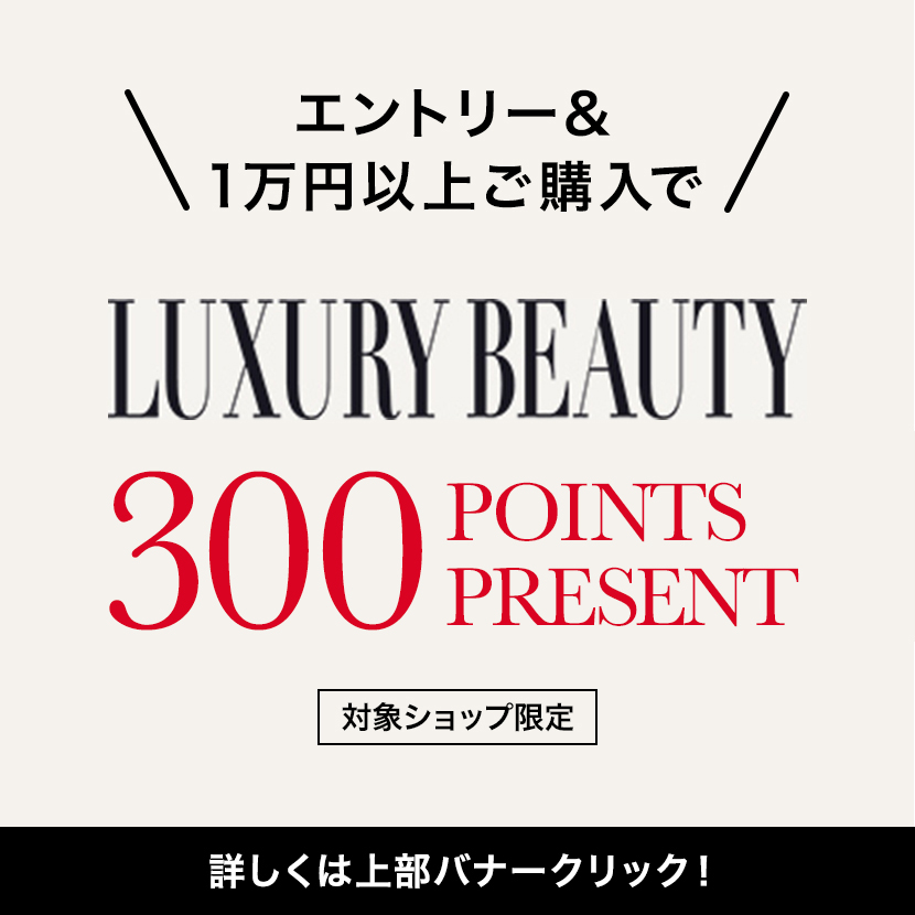 【公式】アルティム8∞ スブリム ビューティ クレンジング オイルn / 150ml / shu uemura シュウウエムラ クレンジングオイル 正規品 送料無料 シュウ 公式 公式ショップ ダブル洗顔不要 6枚目