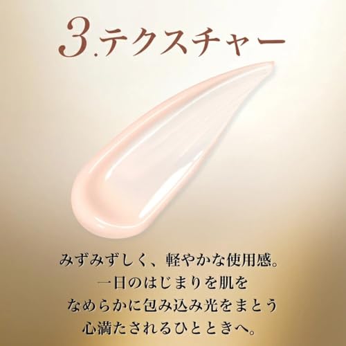 LANCÔME アプソリュ ザ UV クリーム SPF50+ / PA++++ 30ml 5枚目