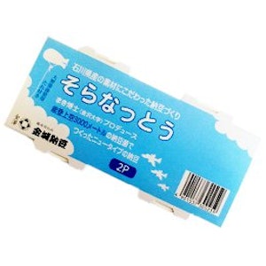 金城納豆食品 そらなっとう 1枚目