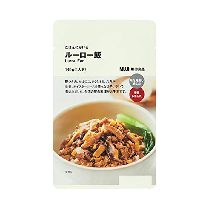 良品計画 ごはんにかける ルーロー飯 1枚目
