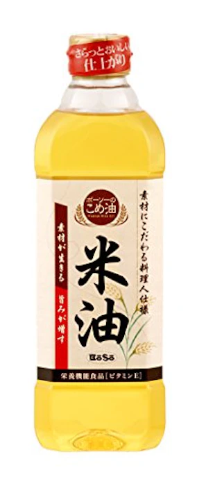 ボーソー米油 600g 1枚目