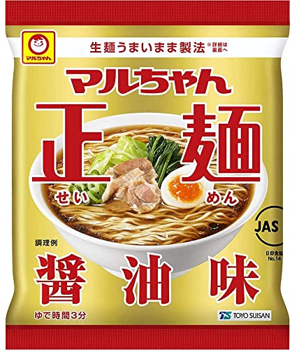 東洋水産 マルちゃん正麺 醤油味 5食パック 2枚目