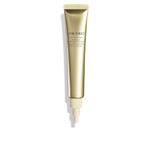 【国内正規品】SHISEIDO 資生堂 バイタルパーフェクション リンクルリフト ディープレチノホワイト5 20g 部分用クリーム スキンケア 化粧品 誕生日 プレゼント ギフト 3枚目