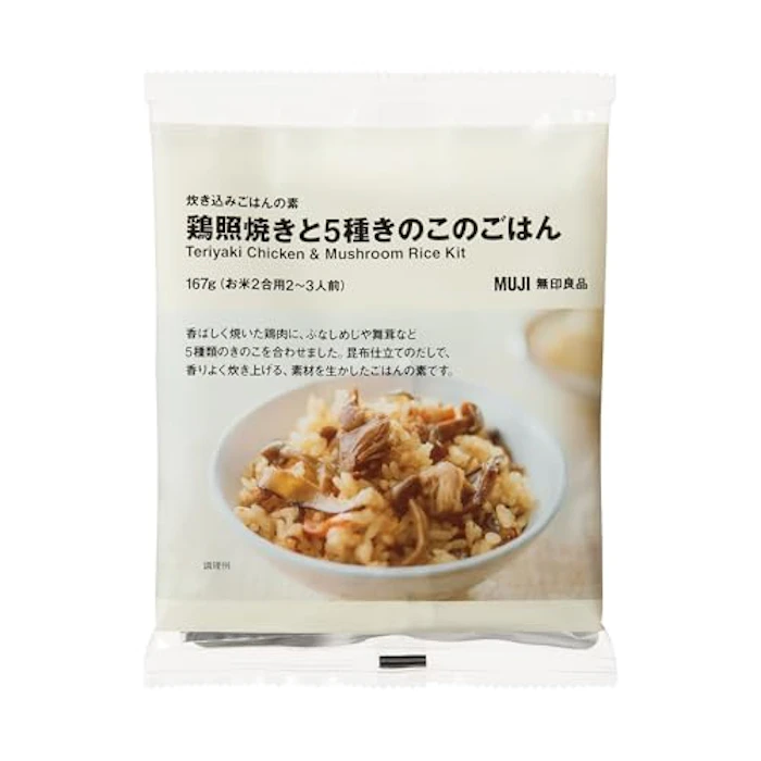 良品計画 炊き込みごはんの素 鶏照焼きと5種きのこのごはん 1枚目