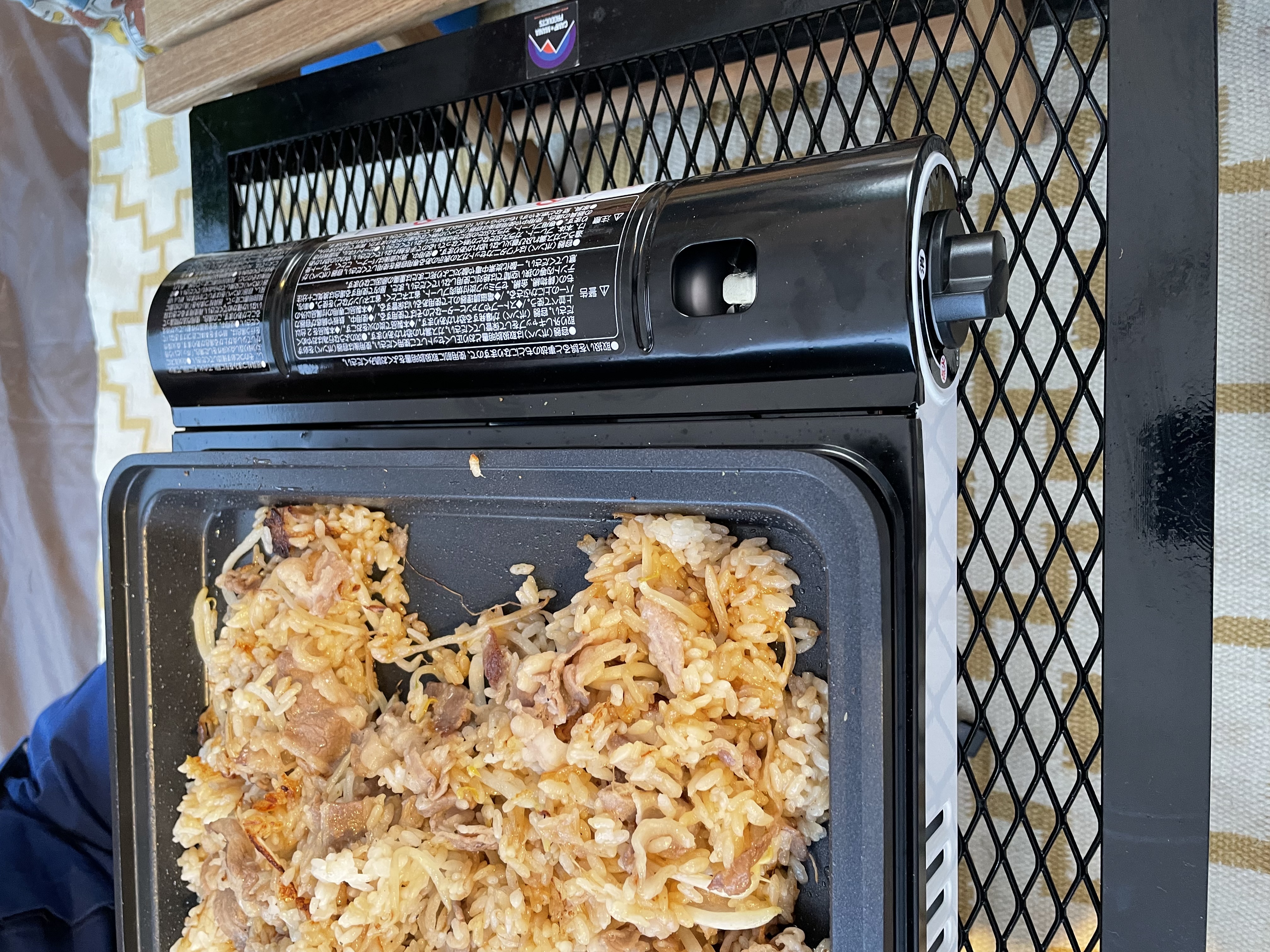 イワタニ 焼き上手さんα(アルファ) カセットガスホットプレート 3枚目