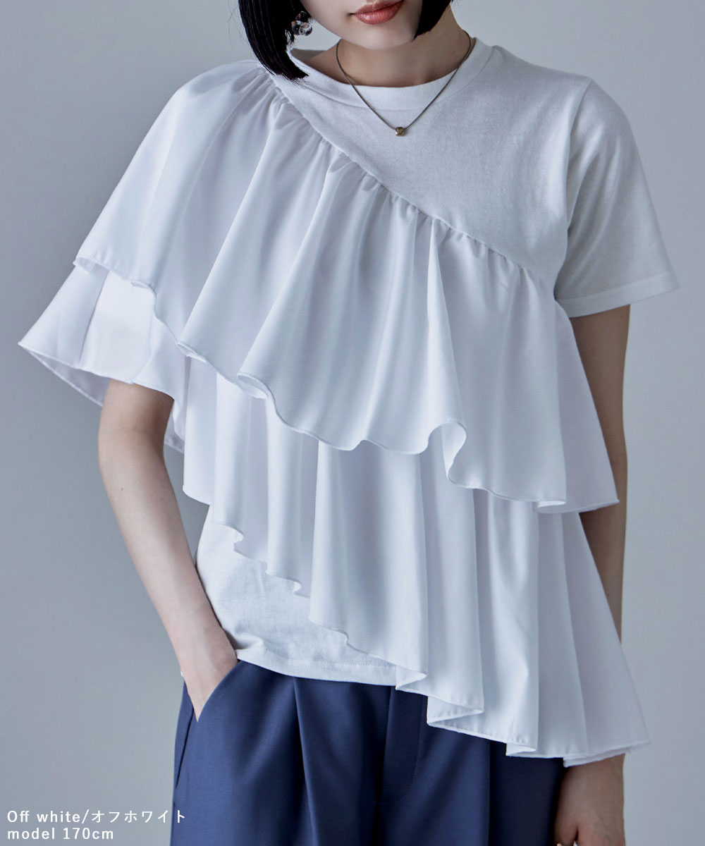 フリルアシンメトリートップス トップス Tシャツ 半袖 プルオーバー 丸首 クルーネック 綿 フリル レイヤード風 重ね着風 コンパクト ショート丈 2枚目