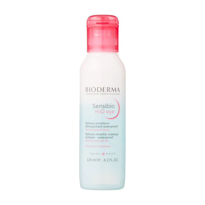 BIODERMA サンシビオ エイチツーオー アイ 1枚目