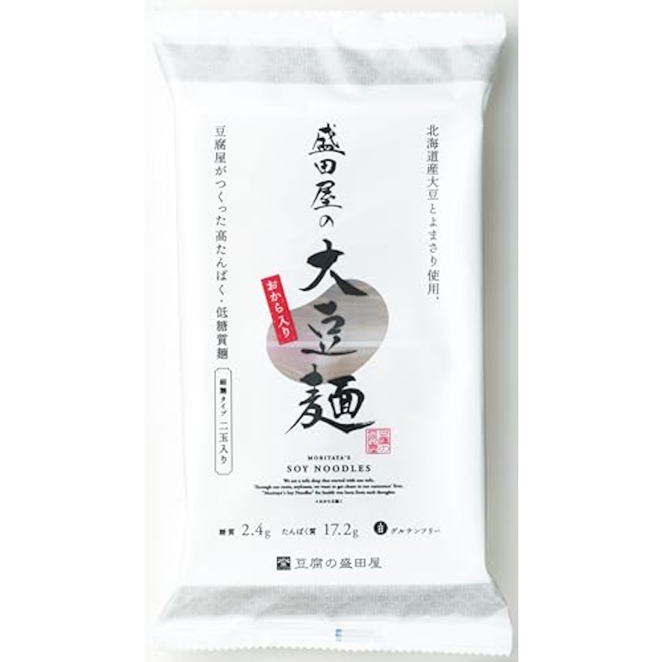 豆腐の盛田屋 盛田屋の大豆麺 1枚目