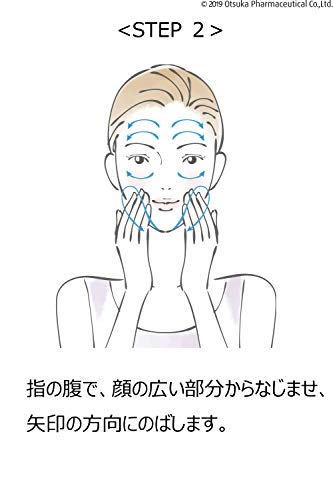 大塚製薬 大塚製薬 【医薬部外品】 インナーシグナル クリーム 30g （薬用クリーム）55571 6枚目