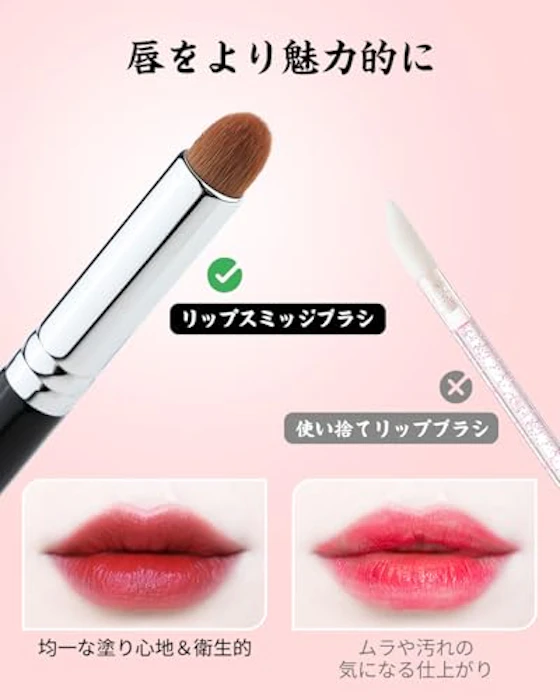 EIGSHOW コントゥアーブラシ 2枚目