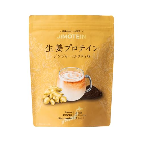 JIMOTEIN  高知県四万十町の生姜プロテイン  1枚目