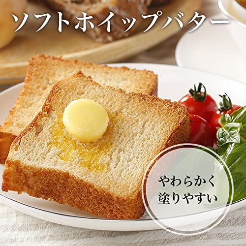 マリンフード ソフトホイップバター 2枚目