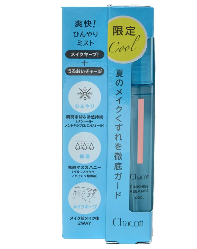 CHACOTT フィニッシングキープミスト　クール　50ml	 3枚目