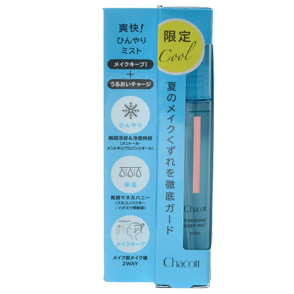 CHACOTT フィニッシングキープミスト クール 50ml 3枚目