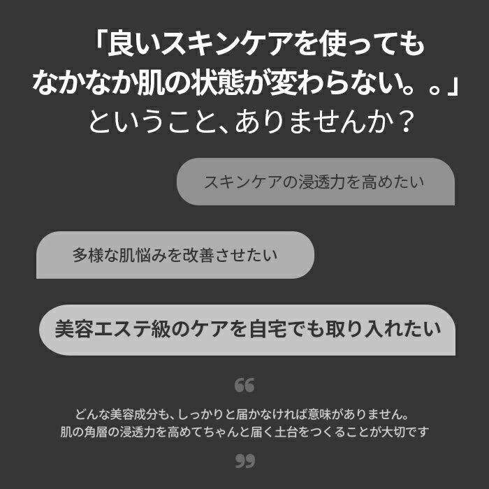 VT 【VT公式】【 リードル ショット 700 ( ブースター 美容液 / 30ml) 】 導入液 エッセンス ブースター シカ CICA ヒアルロン 美容成分 エイジングケア うるおい 保湿 角質ケア ブラックヘッド 毛穴 浸透 トラブル肌 ツヤ肌 ホームケア 韓国 コスメ 化粧品 スキンケア 肌 顔 3枚目