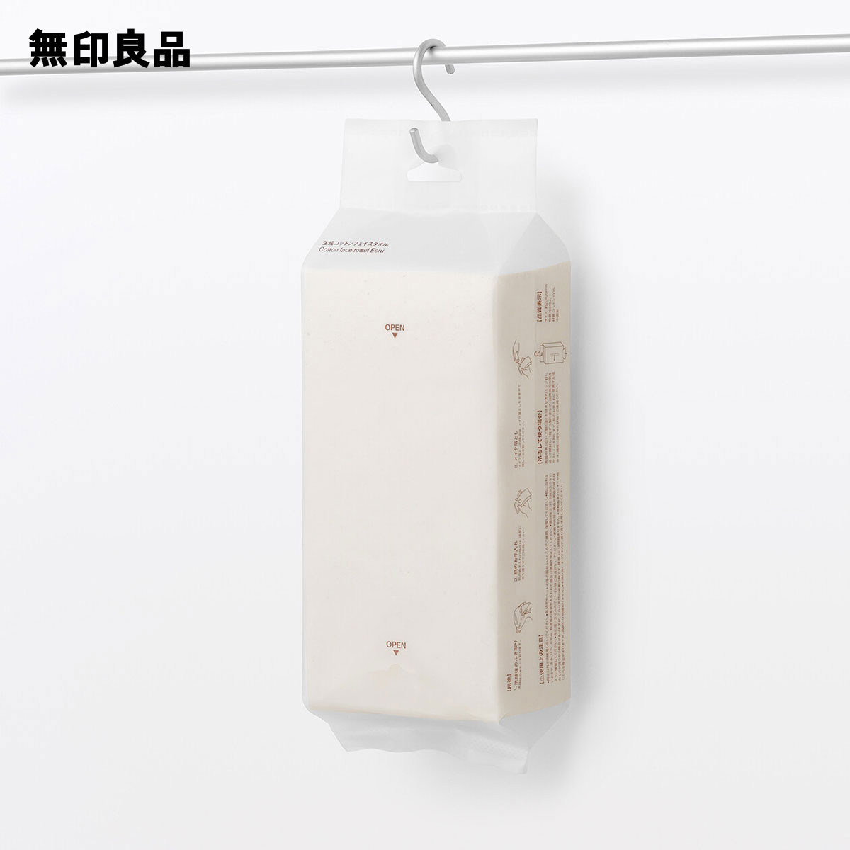 良品計画 生成コットンフェイスタオル・60枚入 約20×20cm 2枚目