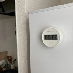 無印良品 ダイヤル式キッチンタイマー TD-393 1枚目