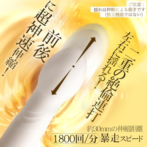 【13in1秒速1本型ピストンマシン】ポルチオ開発バイブ ディルド 電動ディルド ピストンバイブ - 【7種猛烈ピストン・揺れ動く・振動＆42℃加熱＆手持ちOK！吸盤OK！】 でぃると女性用-ピストン バイブ 女性用 中いき ディルド おとなのおもちゃ 人気 女性ディルド ピストンマシーン ピストンバイブ 女性用 あだるとグッズ 人気 中イキ 開発 バイブ 強力 あなるバイブ 前立腺 男性用 ピストンマシン 男性用 クリトリス 潮吹き 電マ アダルトグッズ 女性 あだるとグッズ 女性 おとなのおもちゃ 7枚目