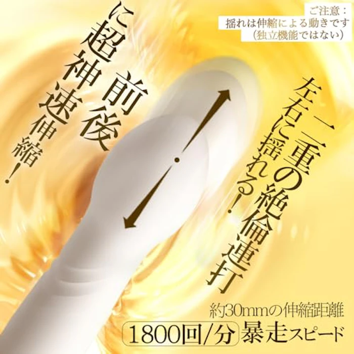 【13in1秒速1本型ピストンマシン】ポルチオ開発バイブ ディルド 電動ディルド ピストンバイブ - 【7種猛烈ピストン・揺れ動く・振動&42℃加熱&手持ちOK!吸盤OK!】 でぃると女性用-ピストン バイブ 女性用 中いき ディルド おとなのおもちゃ 人気 女性ディルド ピストンマシーン ピストンバイブ 女性用 あだるとグッズ 人気 中イキ 開発 バイブ 強力 あなるバイブ 前立腺 男性用 ピストンマシン 男性用 クリトリス 潮吹き 電マ アダルトグッズ 女性 あだるとグッズ 女性 おとなのおもちゃ 7枚目