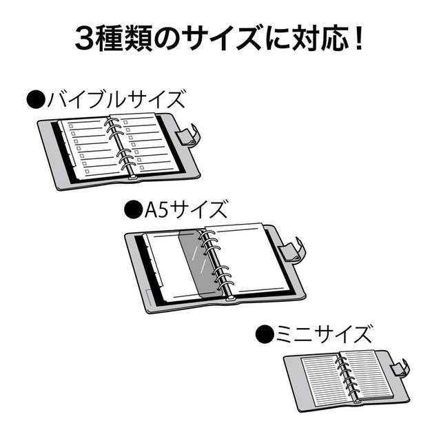 オープン工業 6穴 穴あけパンチ 4枚目