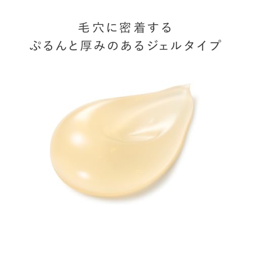 est クラリファイイング ジェルウォッシュ MED (医薬部外品)　 4枚目