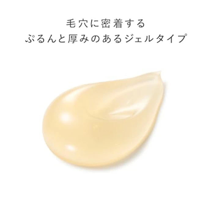 est クラリファイイング ジェルウォッシュ MED (医薬部外品) 4枚目