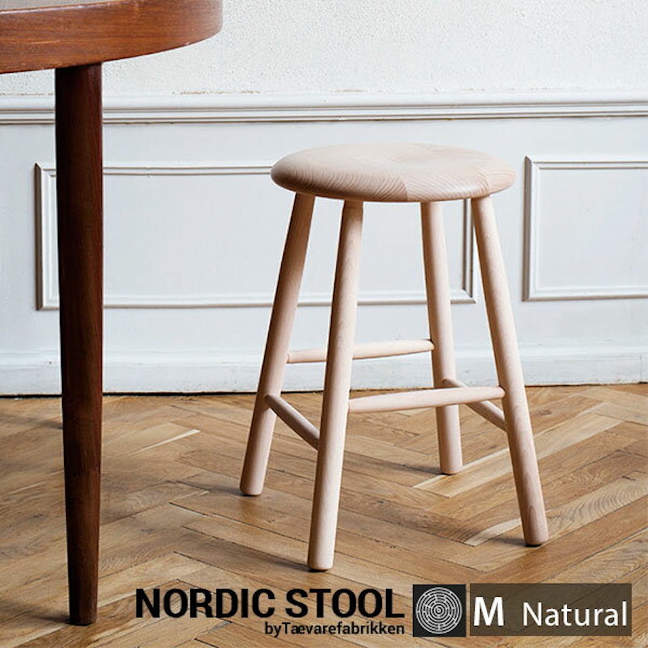 Traevarefabrikken NORDIC STOOL/ノルディックスツール Medium 2枚目