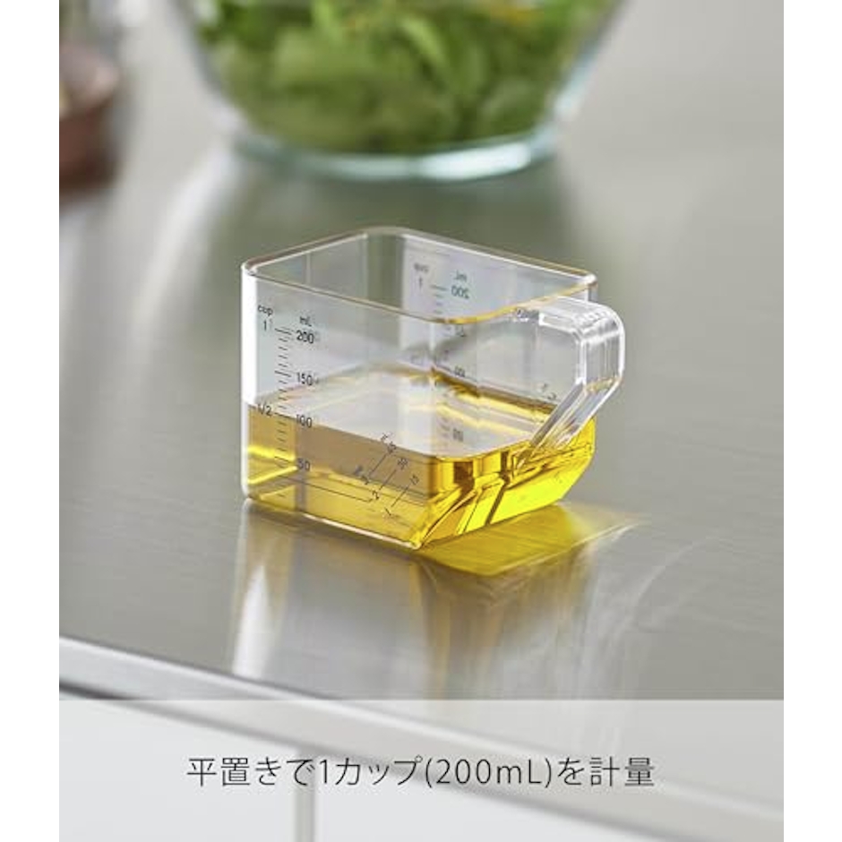 山崎実業 大さじも量れる計量カップ 5枚目