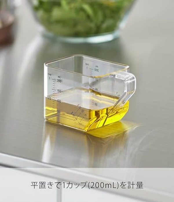 山崎実業 大さじも量れる計量カップ 5枚目