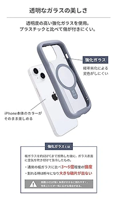 iFace Reflection Magnetic iPhone ケース MagSafe 対応 4枚目