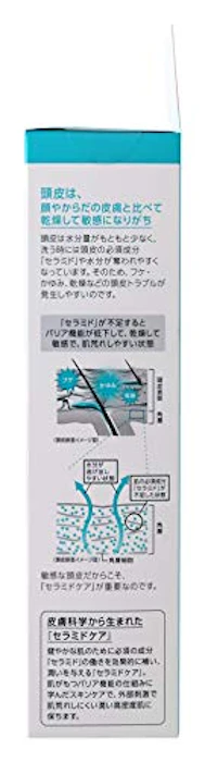 花王 【Amazon.co.jp限定】 おまけ付き キュレル 頭皮保湿ローション 120ml +おまけ付き 3枚目