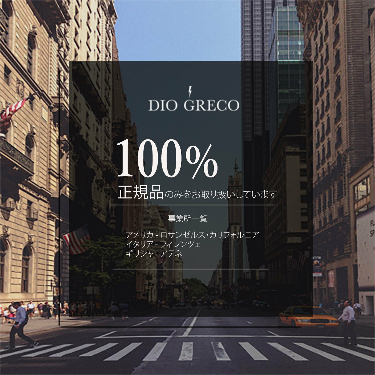 Jo Malone Blackberry&Bay 100ml	 2枚目
