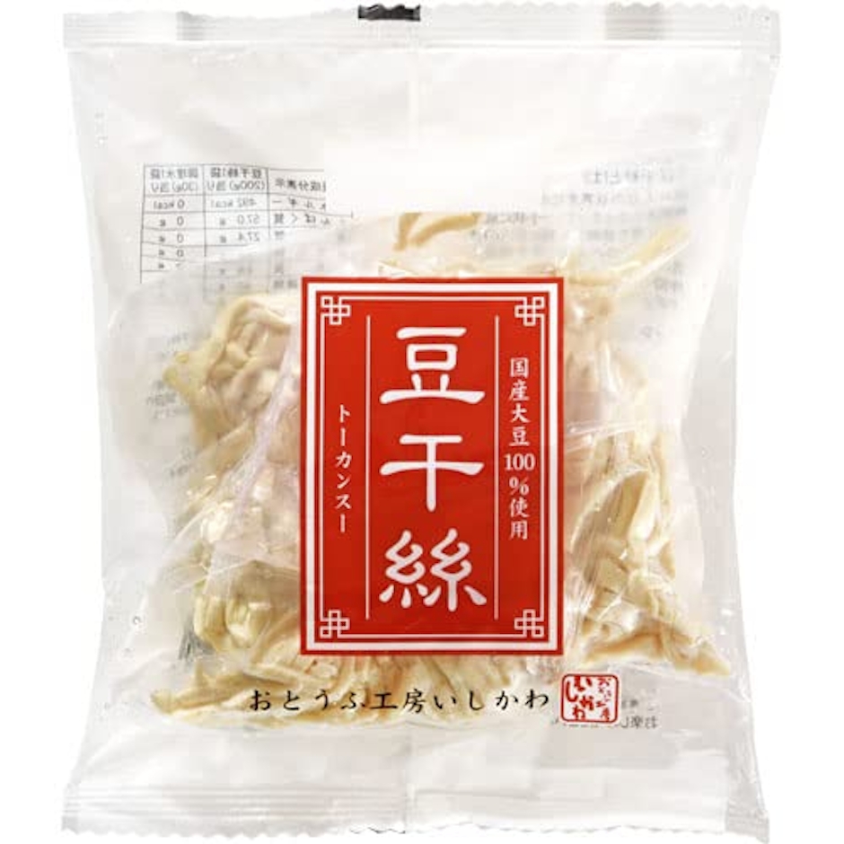 おとうふ工房いしかわ 豆腐干 1枚目