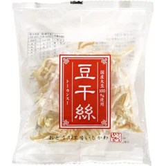 おとうふ工房いしかわ 豆干絲 1枚目