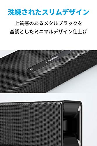 アンカー・ジャパン Soundcore Infini 3枚目