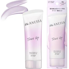ANESSA ブライトニングUV ジェル NA 1枚目