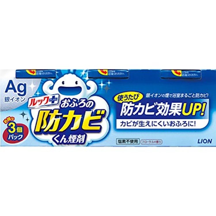 ライオン ルックプラス おふろの防カビくん煙剤 1枚目