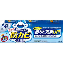 ライオン ルックプラス おふろの防カビくん煙剤 1枚目