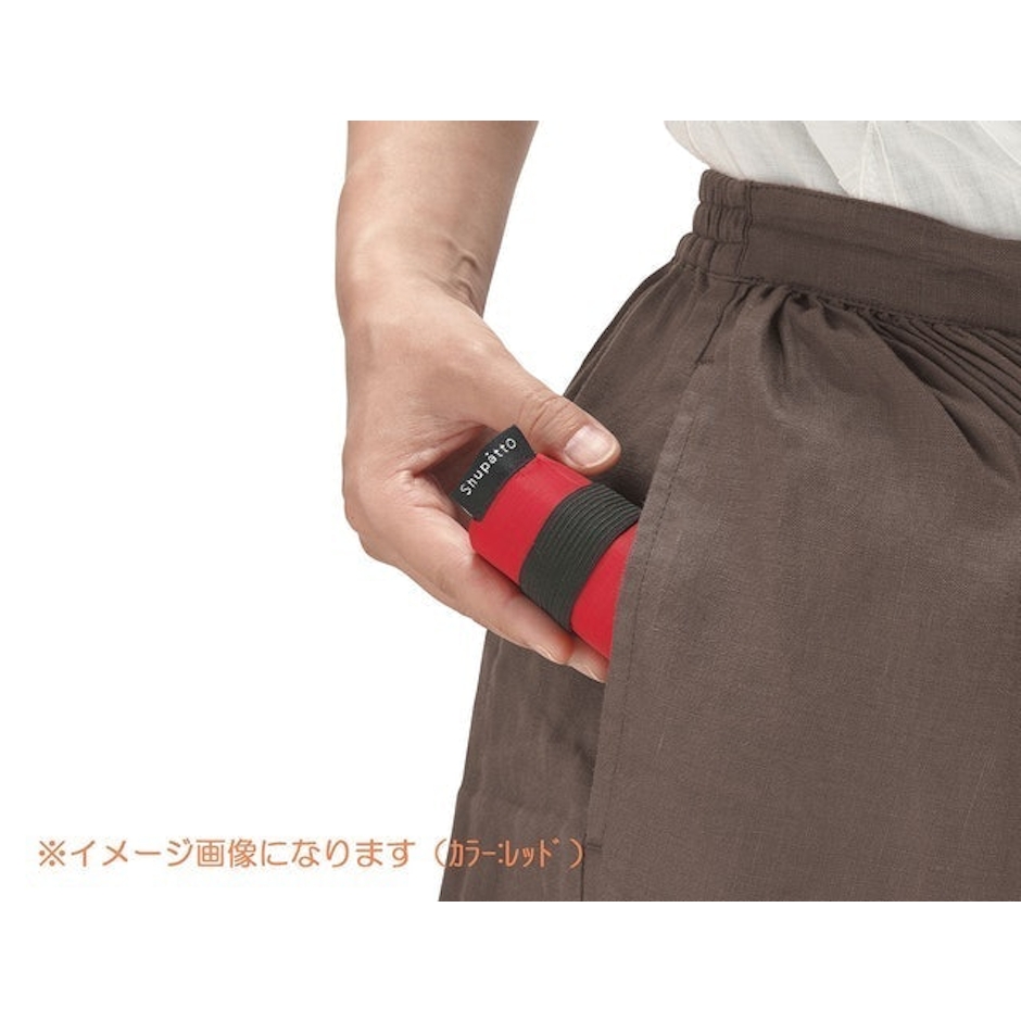 マーナ Shupatto ポケッタブルバッグ ネイビー 5枚目