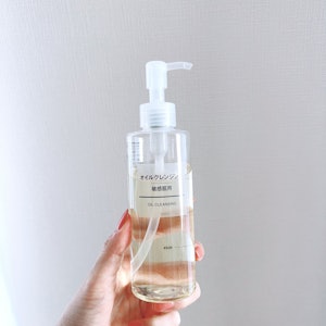 無印良品 無印良品 オイルクレンジング・敏感肌用 200ミリリットル (x 1) 1枚目
