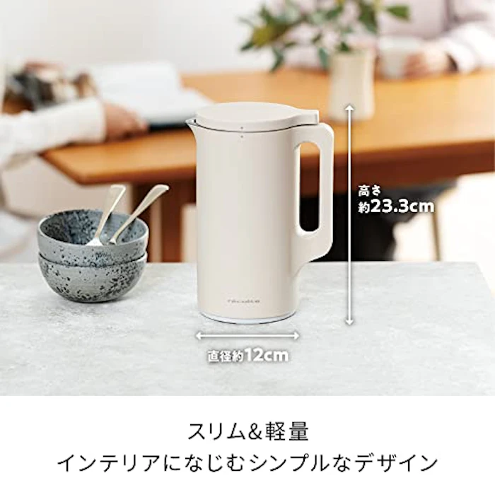 レコルト Auto Cooking Pot 8枚目