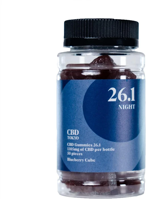 CBDTokyo CBDTokyo CBDグミ 高濃度 ナイト用ブレンド 1粒に26.1mg CBD クワンソウ、GABA、ビタミンD配合 ブルーベリーキューブ 日本製 (トラベルサイズ) 1枚目