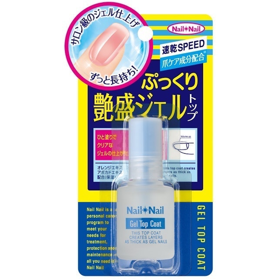 スタイリングライフ・ホールディングス ネイルネイル ボリュームジェルトップコート 10mL 2枚目