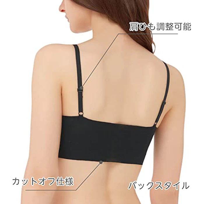 グンゼ KIREILABO 【Fitte】ノンワイヤーブラジャー 3枚目