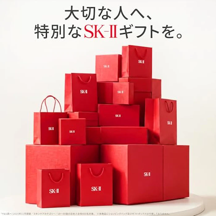 SK-II フェイシャル トリートメント クレンザー 10枚目