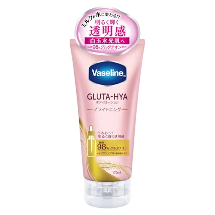 Vaseline グルタヒア ボディローション ブライトニング 1枚目
