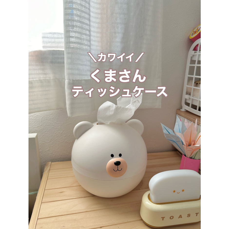 ペーパーポットティッシュケース 1枚目
