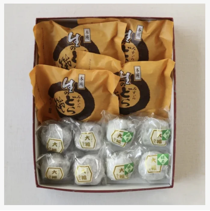 御菓子司みすゞ 生どらやき4個・カフェオレ大福4個・抹茶大福4個入れ 1枚目