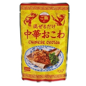 キャメル珈琲 混ぜるだけ 中華おこわ 125g 1枚目