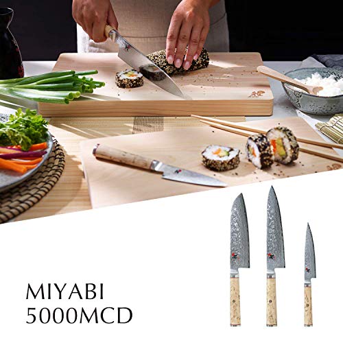 MIYABI 出刃包丁 7枚目